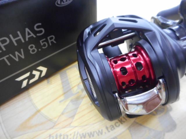 25アルファス BF TW 8.5R｜＠ベリーネット 日本最大新品中古釣具WEB
