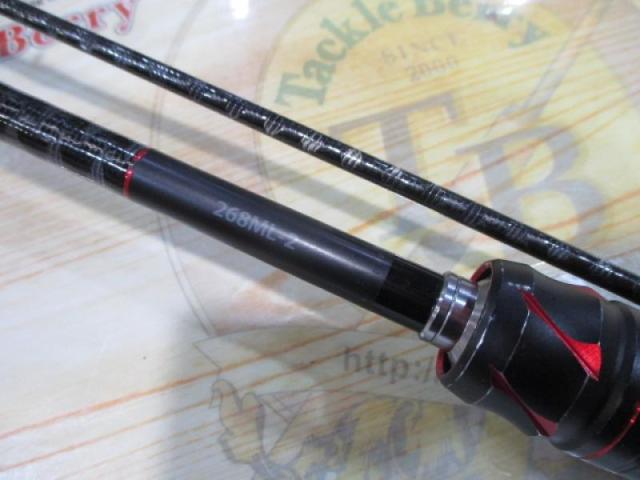 20ゾディアス 268ML-2｜＠ベリーネット 日本最大新品中古釣具WEBショップ