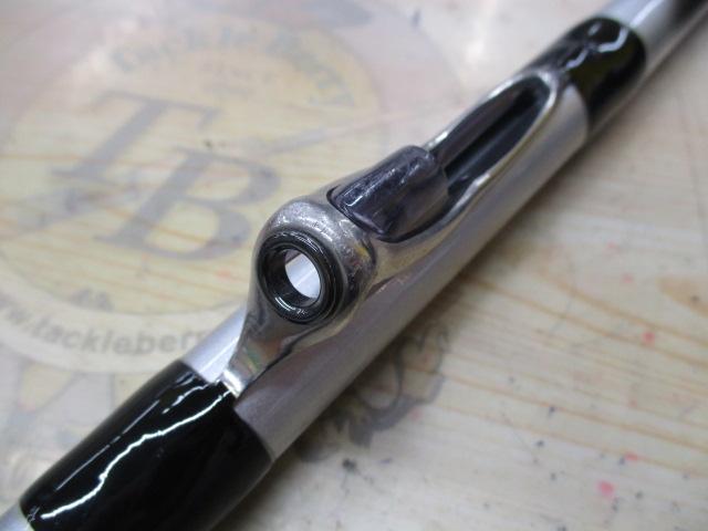 ILプログランド磯 2-53｜＠ベリーネット 日本最大新品中古釣具WEBショップ