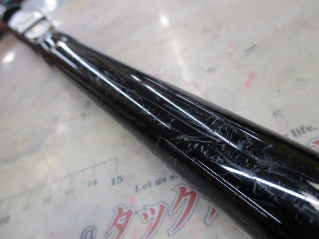 がま磯RXR 125-53｜＠ベリーネット 日本最大新品中古釣具WEBショップ