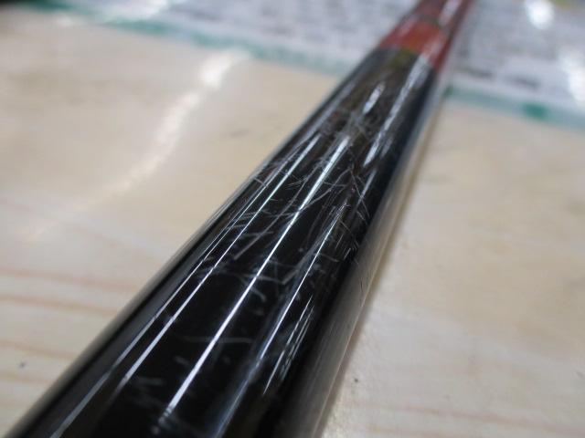 がま磯RXR 125-53