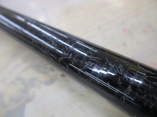 がま磯RXR 125-53
