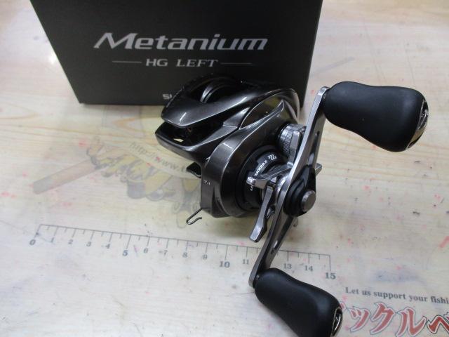 20メタニウムHG LH｜＠ベリーネット 日本最大新品中古釣具WEBショップ