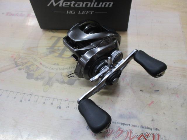 20メタニウムHG LH｜＠ベリーネット 日本最大新品中古釣具WEBショップ