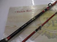 13海春 80-270｜＠ベリーネット 日本最大新品中古釣具WEBショップ