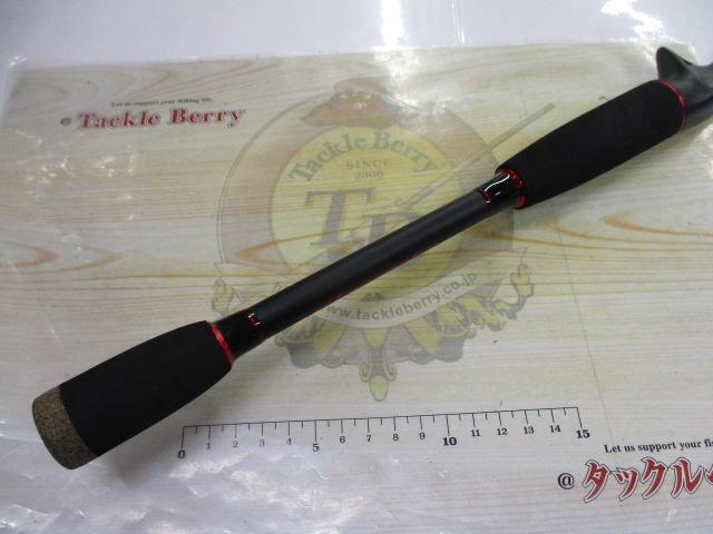 スパルタカスKKR-SPC-2C70MMH-RE替穂先付