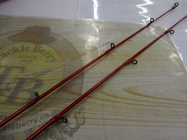 スパルタカスKKR-SPC-2C70MMH-RE替穂先付