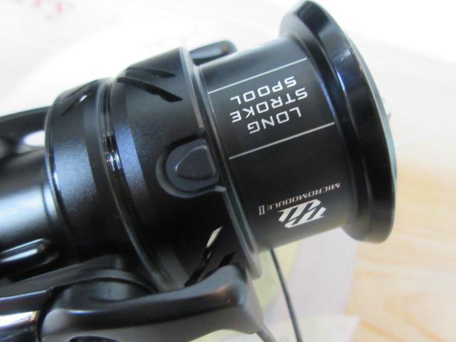 23エクスセンスXR 4000MXG