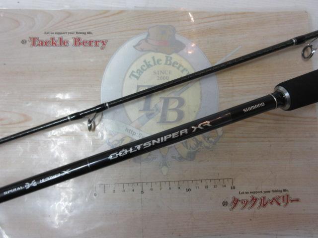 コルトスナイパーXR S96MH｜＠ベリーネット 日本最大新品中古釣具WEB