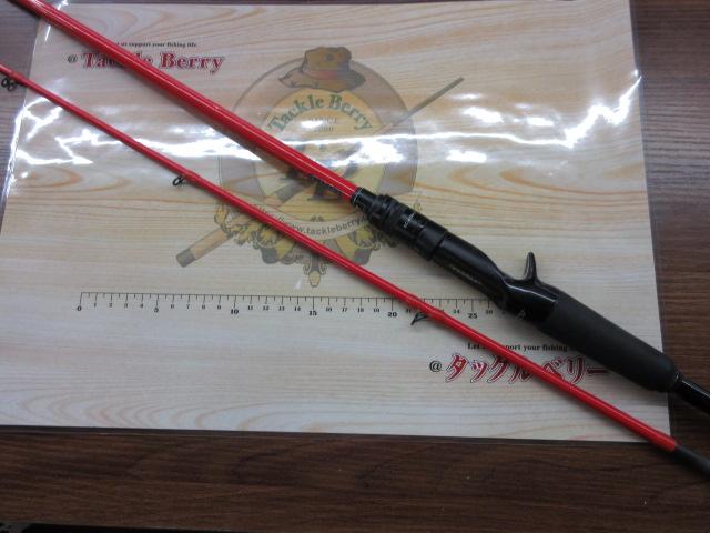 BPM BC-610M-2｜＠ベリーネット 日本最大新品中古釣具WEBショップ