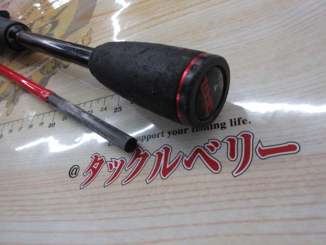 BPM BC-610M-2｜＠ベリーネット 日本最大新品中古釣具WEBショップ