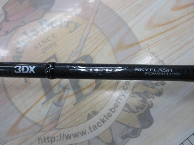 スティーズ STZ6011L/MLXS｜＠ベリーネット 日本最大新品中古釣具WEB