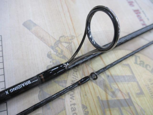 リベリオン 642L/MLXS-ST｜＠ベリーネット 日本最大新品中古釣具WEB
