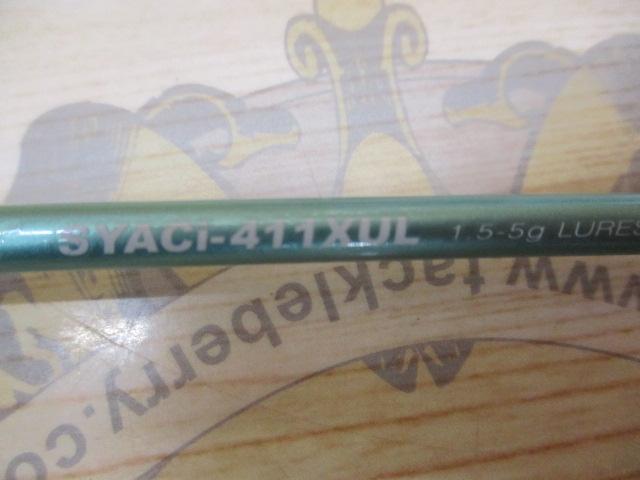 シルファー SYACi-411XUL 35years Anniversary