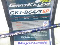 ジャイアントキリング GKJ-B64/3SP