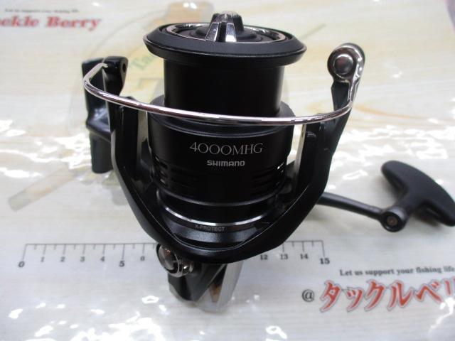 20エクスセンスBB 4000MHG