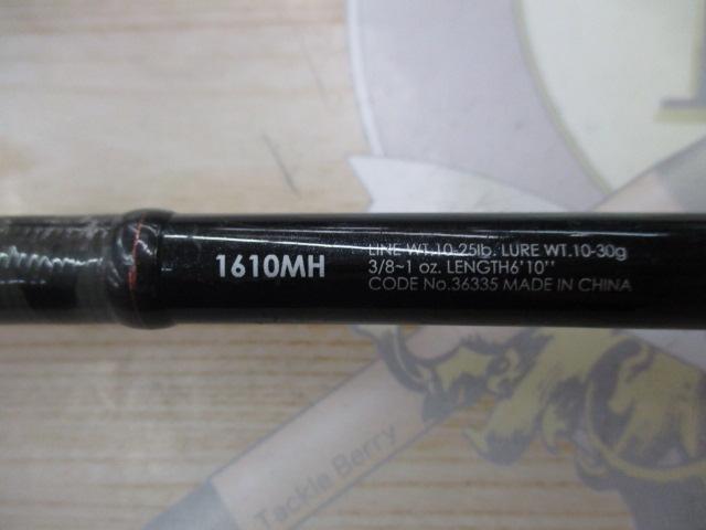 ゾディアス 1610MH｜＠ベリーネット 日本最大新品中古釣具WEBショップ