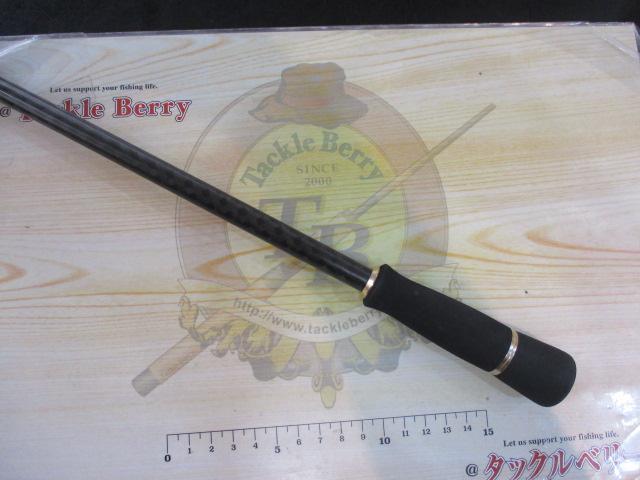 サイレンスシーフ ST-892ML