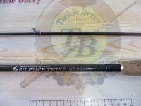 サイレンスシーフ ST-892ML
