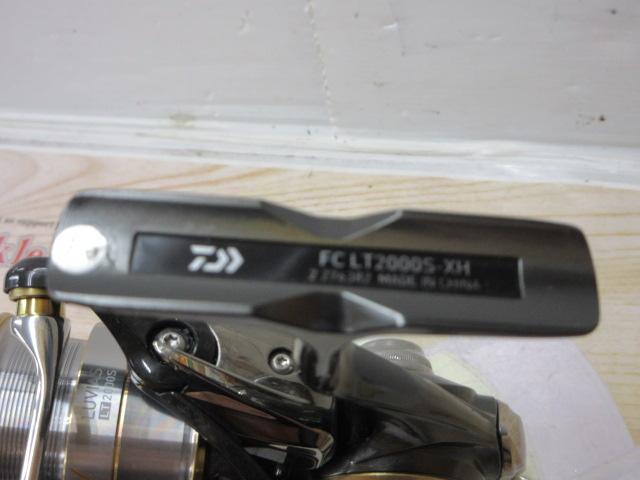 20ルビアス FC LT2000S-XH