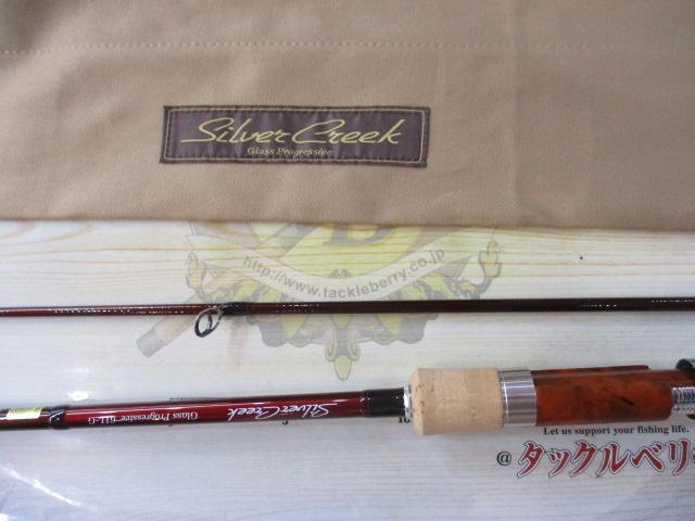 シルバークリークグラスプログレッシブ 61L-G