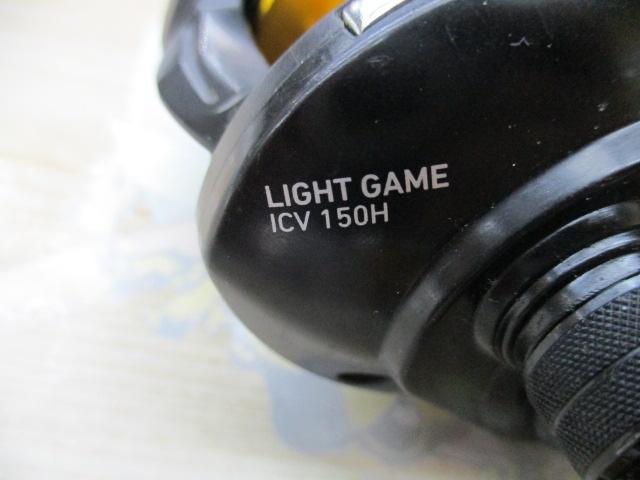 ライトゲームICV 150H(S)