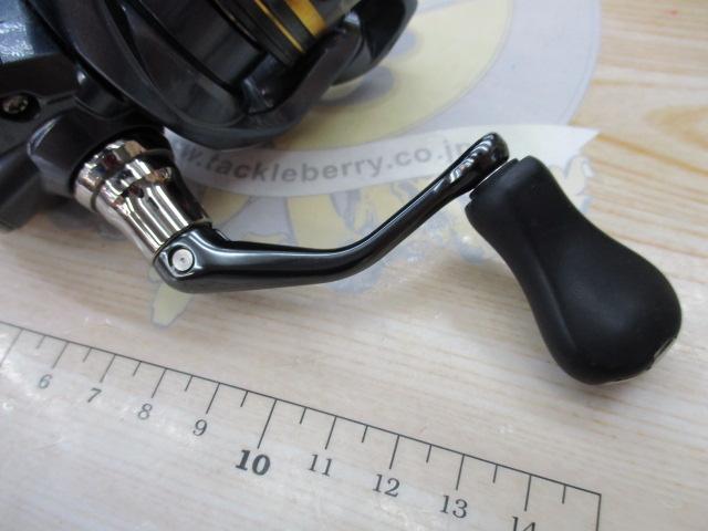 21アルテグラ C2000SHG
