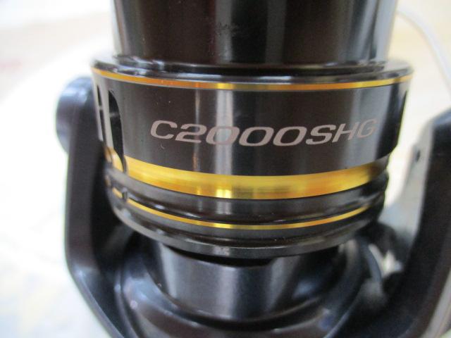 21アルテグラ C2000SHG