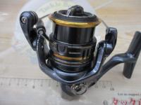 21アルテグラ C2000SHG