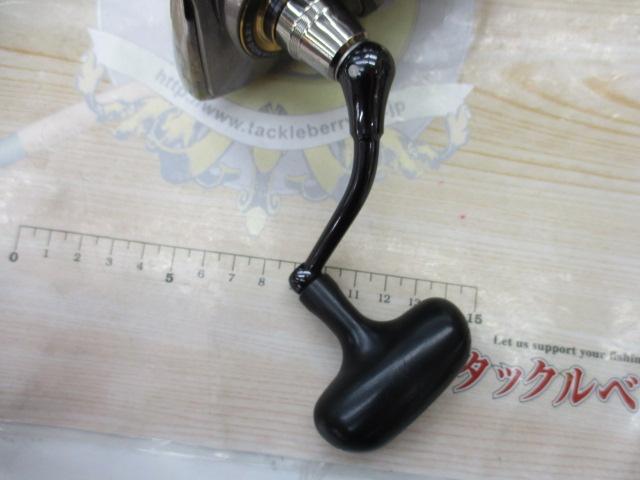 12レガリス 3520PE-SH