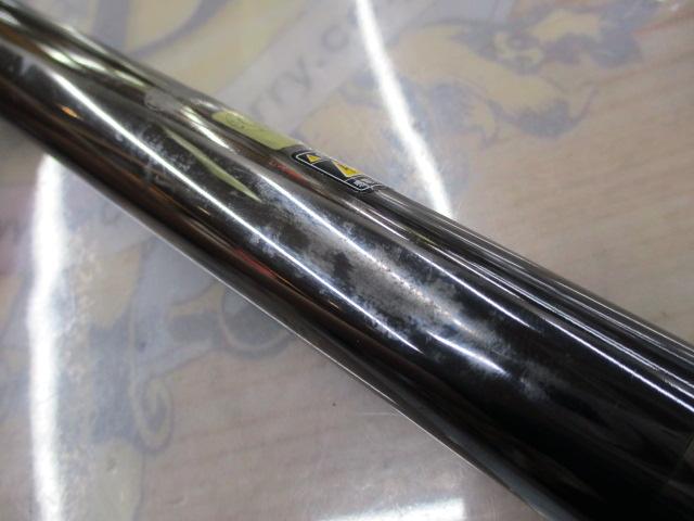 鮎EX荒技 H3 85-90ZA