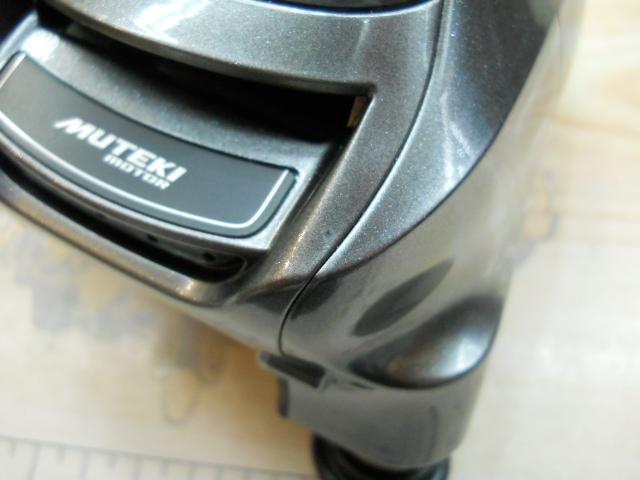 17プレイズ 1000