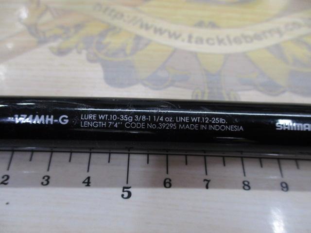バンタム 174MH-G｜＠ベリーネット 日本最大新品中古釣具WEBショップ