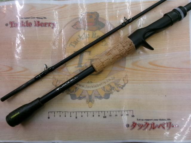 リボルテージ RVⅡ-C68MH/2｜＠ベリーネット 日本最大新品中古釣具WEB