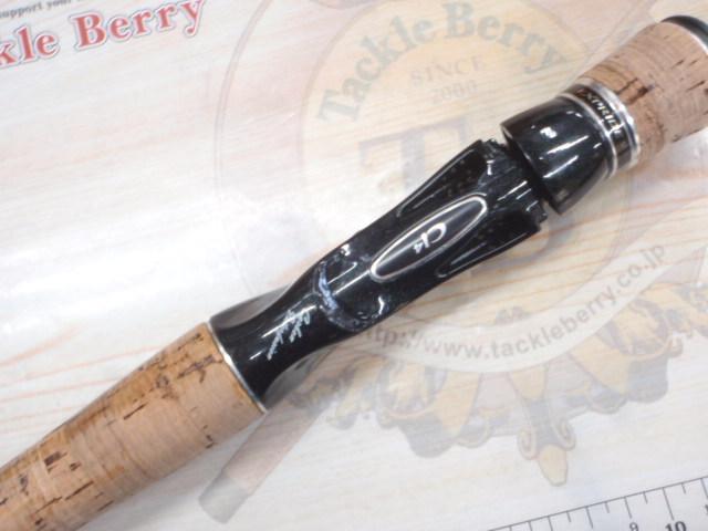 エクスプライド 166M｜＠ベリーネット 日本最大新品中古釣具WEBショップ