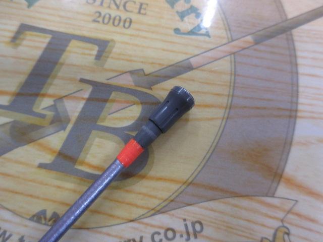 ILシーフレックスT2 50-310