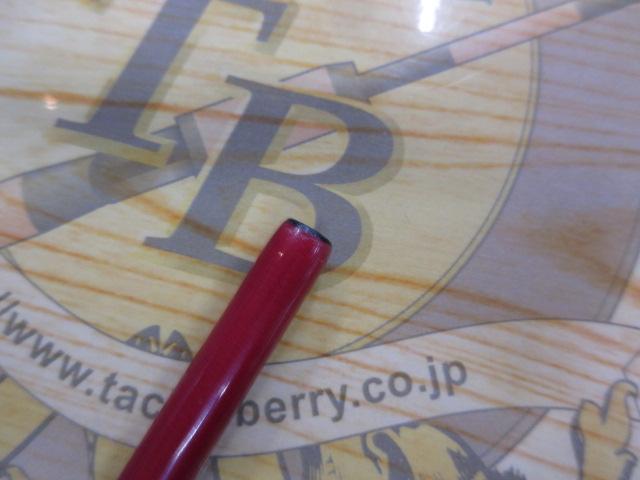 がま船カレイ かかり2.1