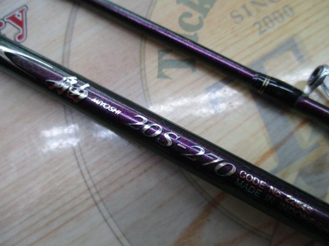 舳 20S-270