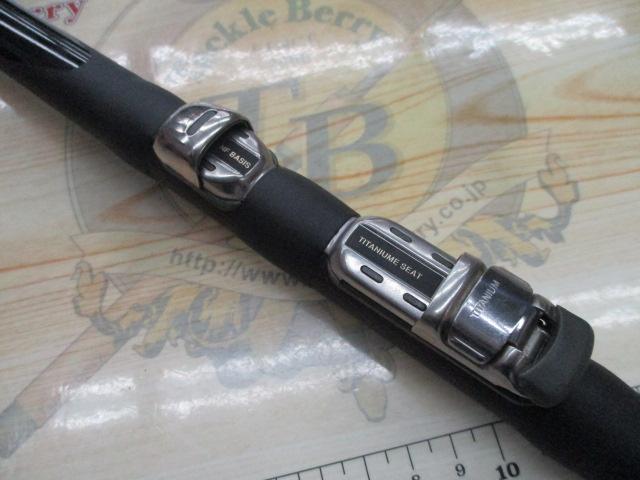 NFベイシス極翔 黒鯛 0.6-530｜＠ベリーネット 日本最大新品中古釣具