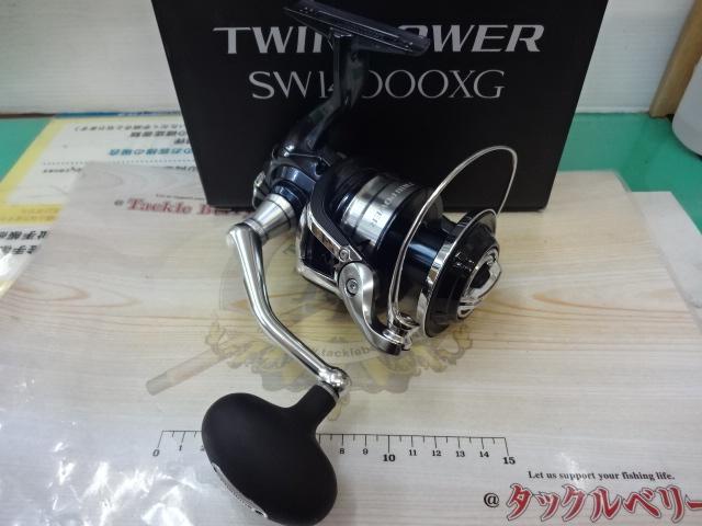 21ツインパワーSW 14000XG