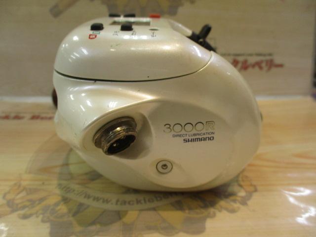 01電動丸 3000R