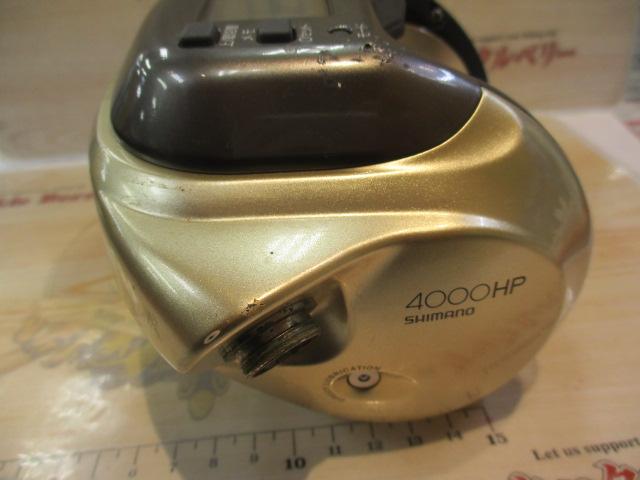 00電動丸 4000HP