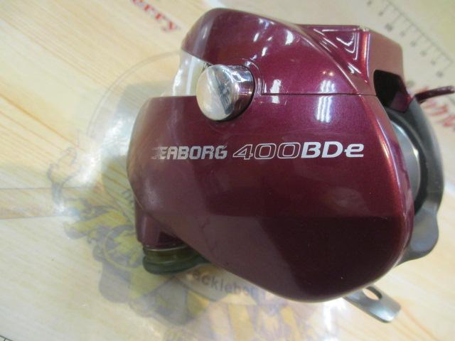 シーボーグ 400BDe