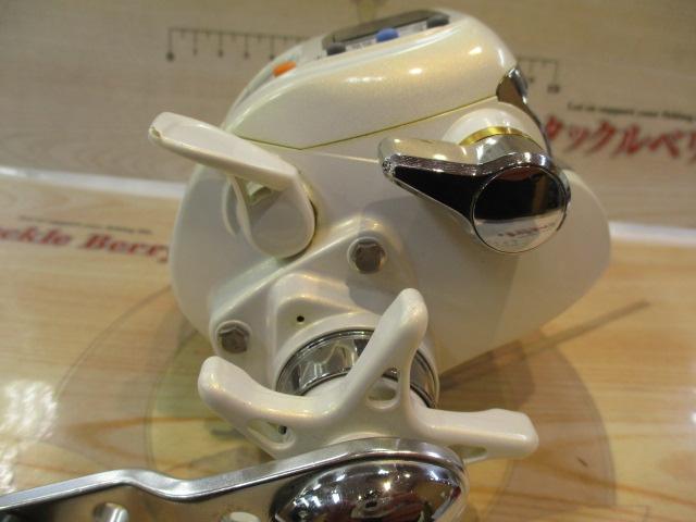 シーボーグ 400W