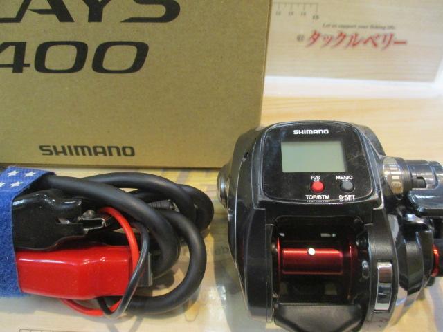 16プレイズ 400