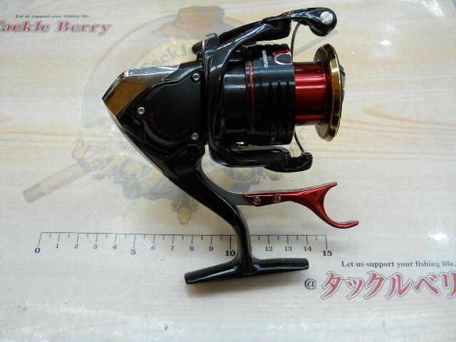 22BB-Xハイパーフォース C3000DXG S RIGHT