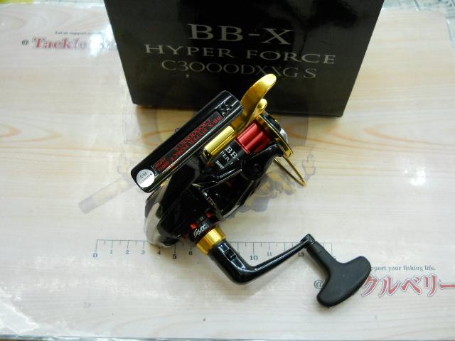 17BB-Xハイパーフォース C3000DXXGSR