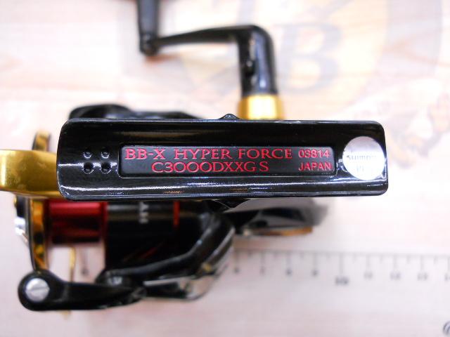 17BB-Xハイパーフォース C3000DXXGSR