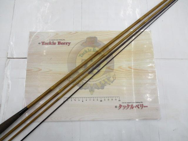 飛天弓 本ぬけ 11