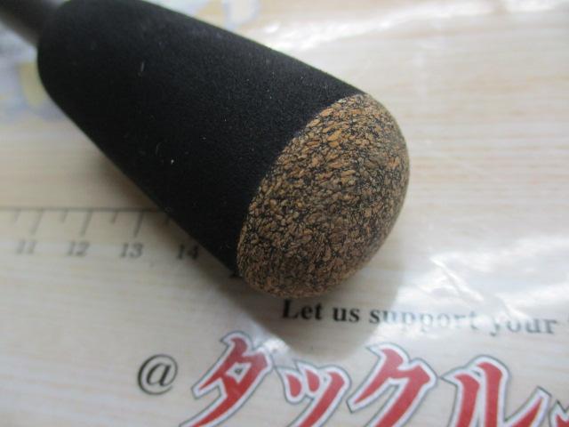ノマド C-68M｜＠ベリーネット 日本最大新品中古釣具WEBショップ